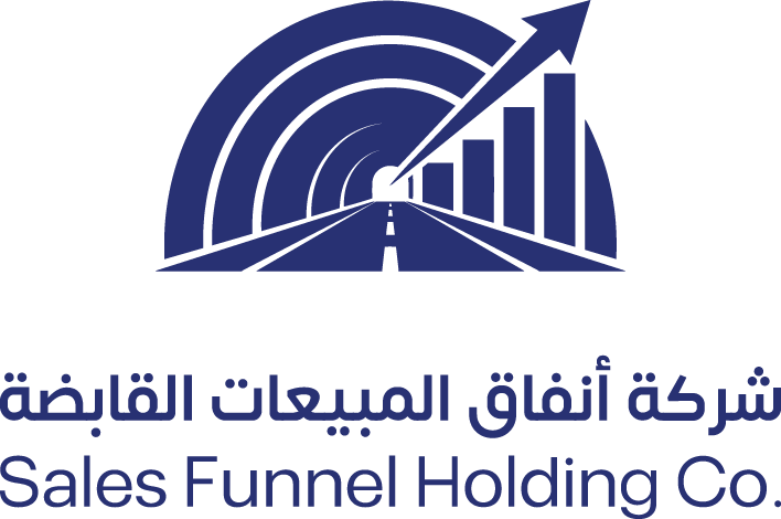 شركة أنفاق المبيعات القابضة